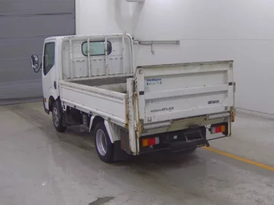 Nissan ATLAS