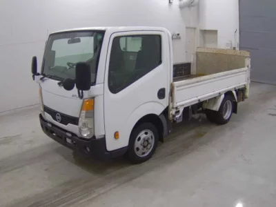 Nissan ATLAS