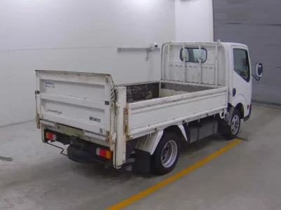 Nissan ATLAS