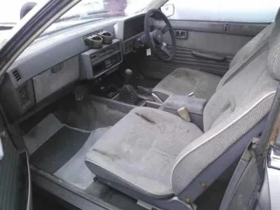 Nissan SKYLINE