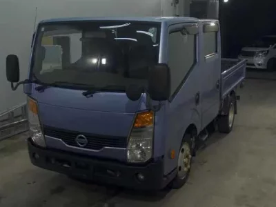 Nissan ATLAS