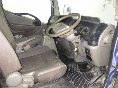 Nissan ATLAS