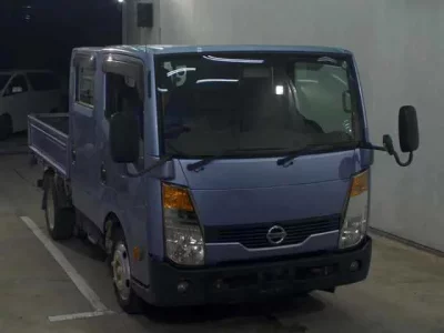 Nissan ATLAS