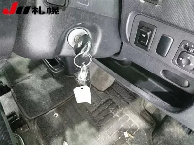 Nissan OTTI