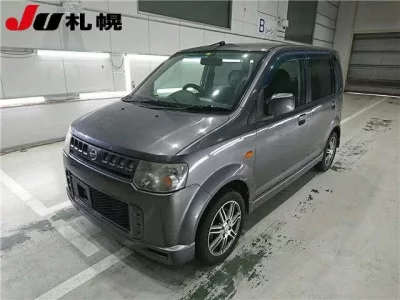 Nissan OTTI