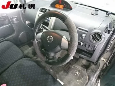 Nissan OTTI