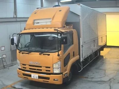Isuzu FORWARD