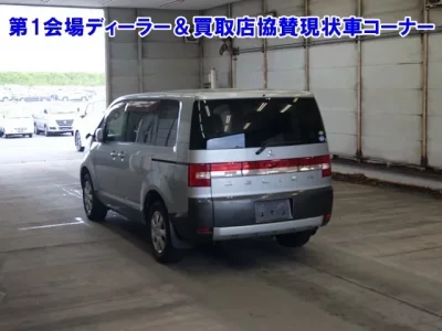 Mitsubishi DELICA D5