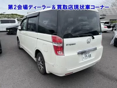 Honda STEP WAGON