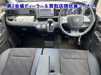 Honda LIFE
