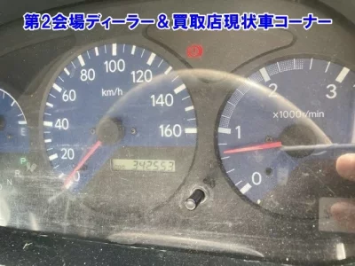Toyota TOYOACE