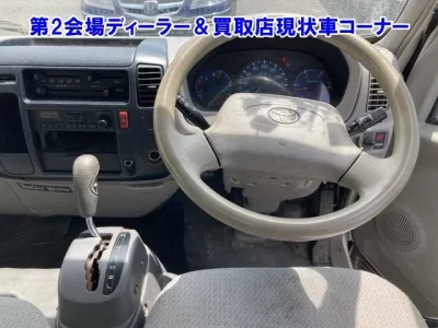 Toyota TOYOACE