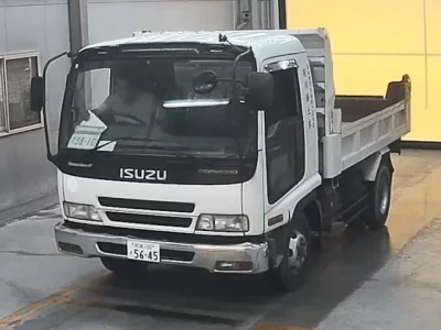 Isuzu FORWARD