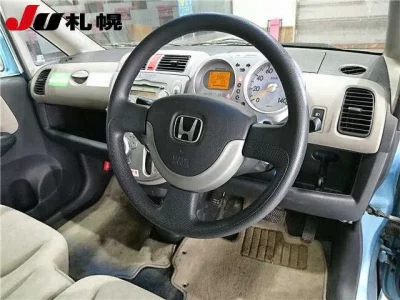 Honda LIFE