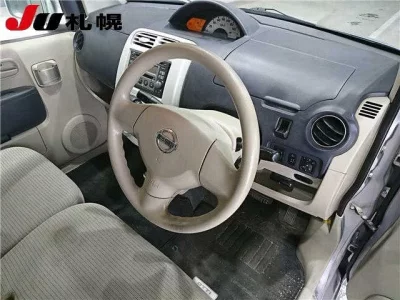 Nissan OTTI