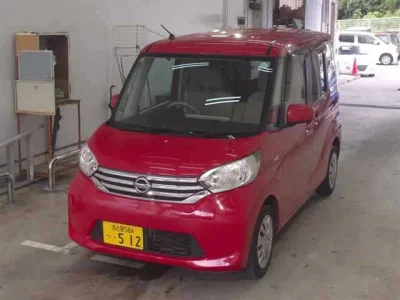Nissan DAYZ ROOX