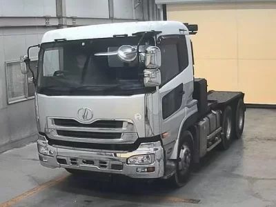 Nissan UD SERIES