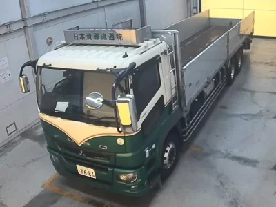 Mitsubishi FUSO TRUCK
