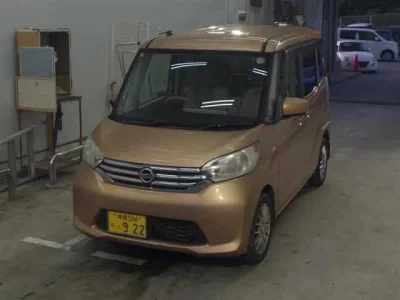 Nissan DAYZ ROOX