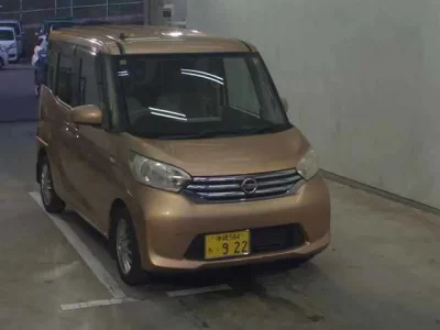 Nissan DAYZ ROOX