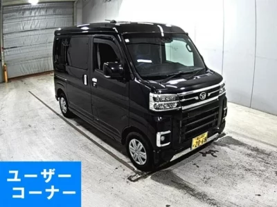 Daihatsu ATRAI VAN
