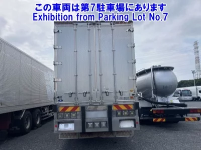 Isuzu GIGA