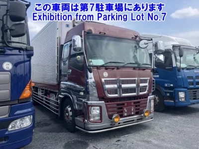 Isuzu GIGA