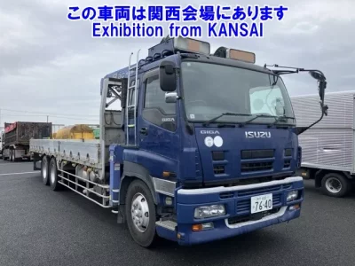 Isuzu GIGA