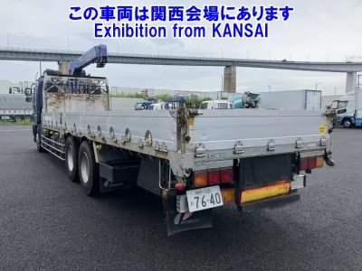 Isuzu GIGA