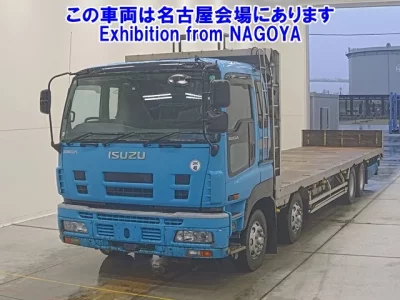 Isuzu GIGA