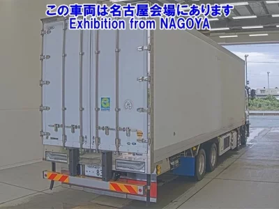 Isuzu GIGA