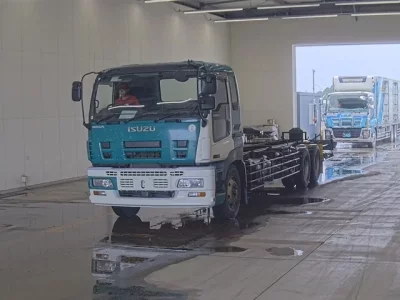 Isuzu GIGA