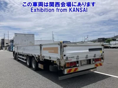 Isuzu GIGA