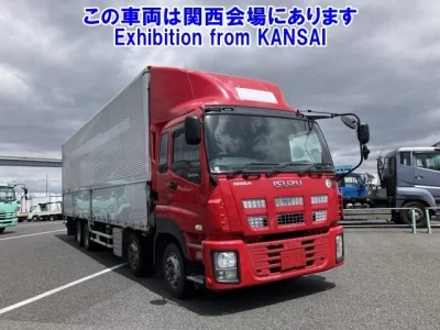 Isuzu GIGA