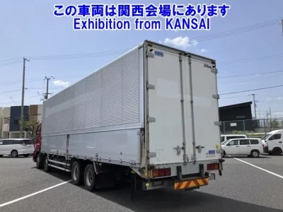 Isuzu GIGA