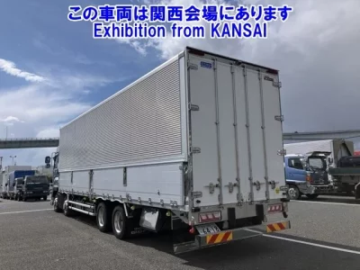 Isuzu GIGA