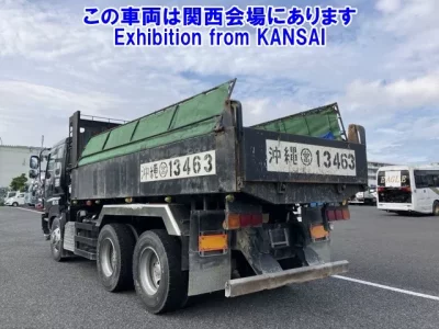Isuzu GIGA