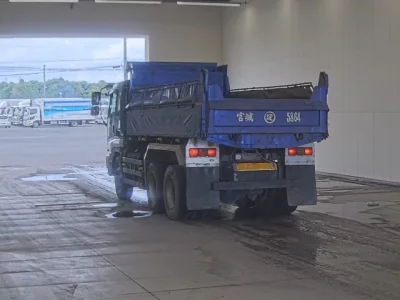 Isuzu GIGA