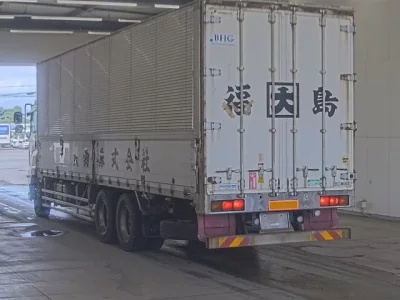 Isuzu GIGA