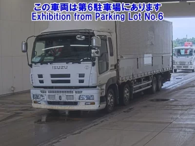 Isuzu GIGA