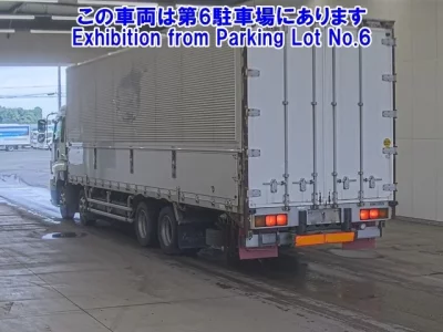 Isuzu GIGA