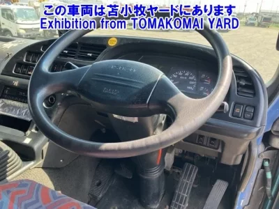 Isuzu GIGA