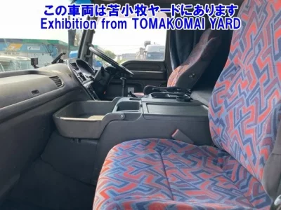 Isuzu GIGA