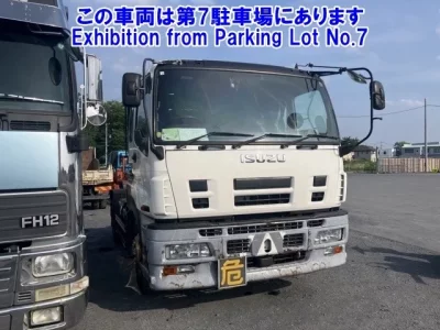 Isuzu GIGA