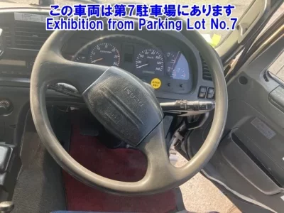 Isuzu GIGA