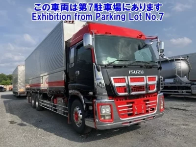Isuzu GIGA