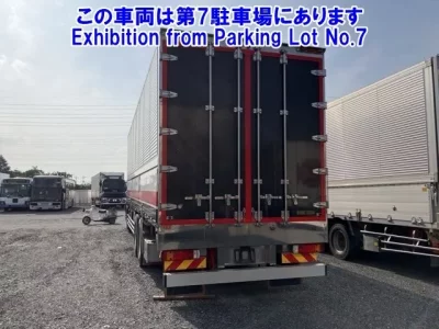 Isuzu GIGA