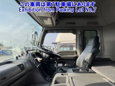Isuzu GIGA