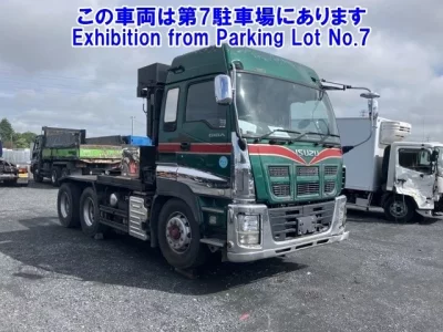 Isuzu GIGA
