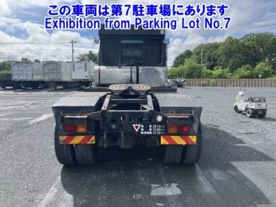 Isuzu GIGA